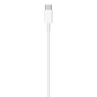 Apple USB-C to Lightning Cable | 1M | Fast Charging for iPhone & iPad | White