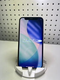 iPhone 12 mini
